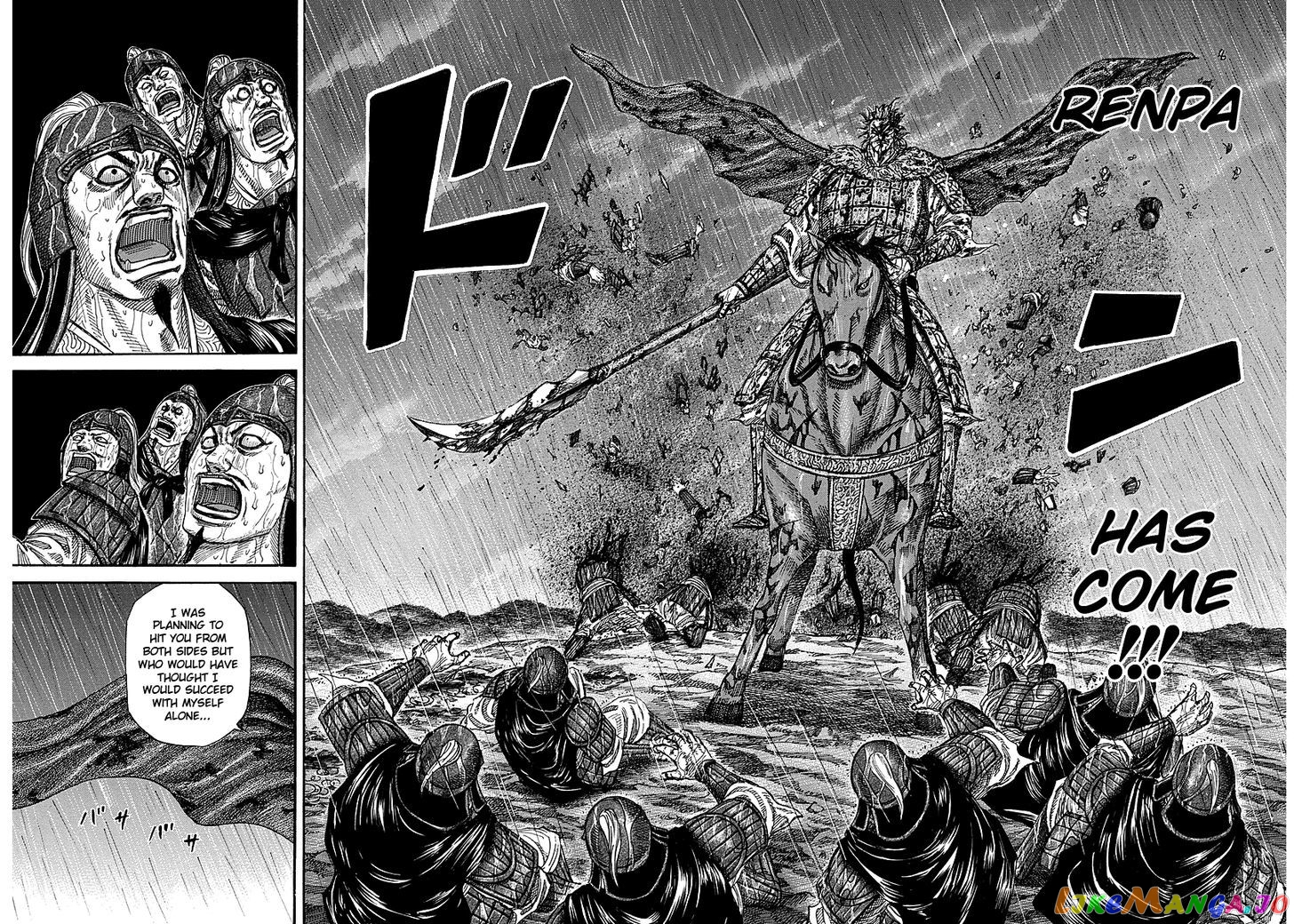Kingdom - Manga Chapter 234 - page 9
