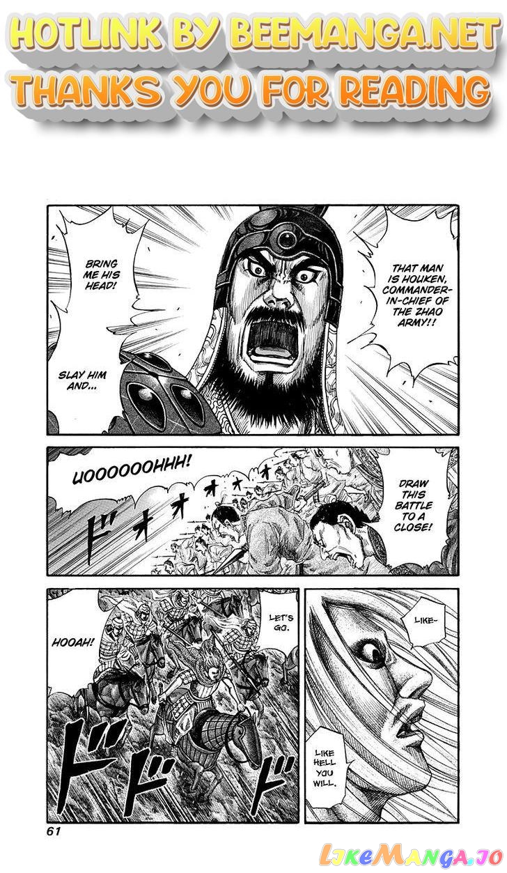 Kingdom - Manga Chapter 144 - page 1