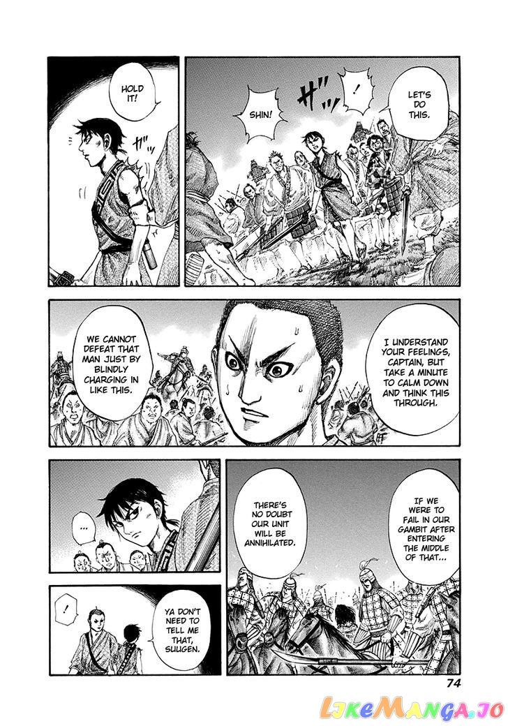 Kingdom - Manga Chapter 144 - page 13