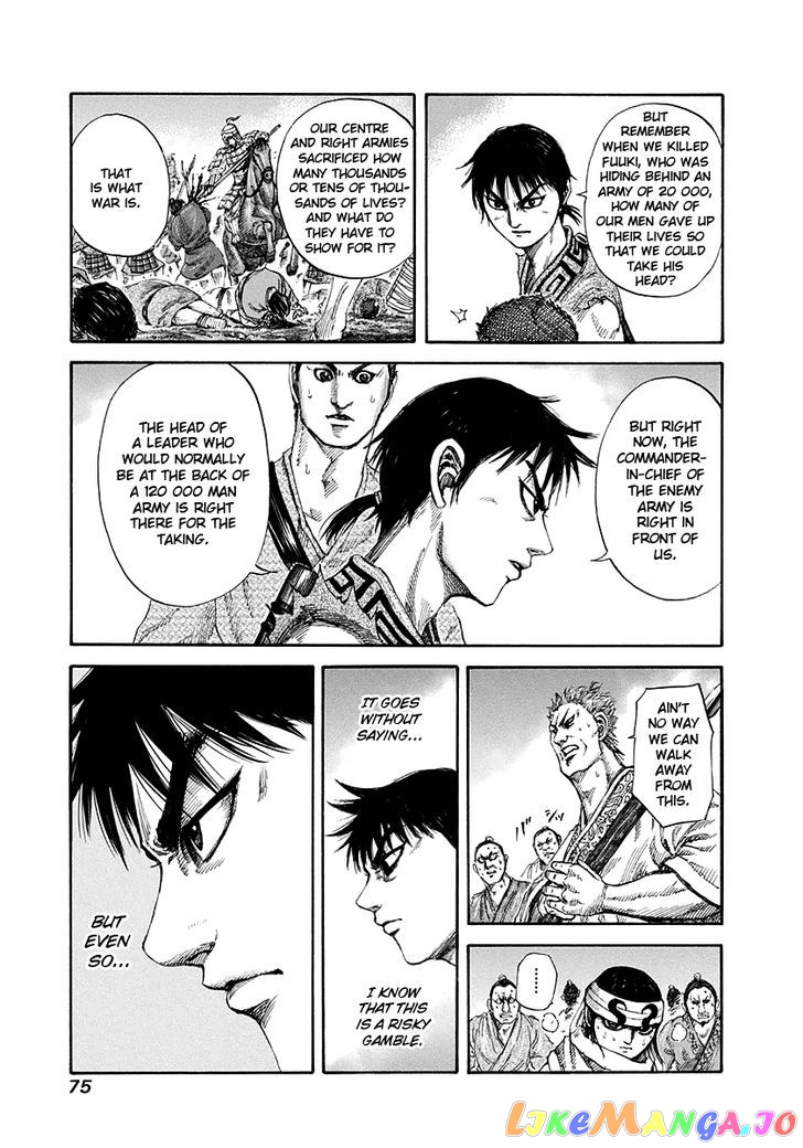 Kingdom - Manga Chapter 144 - page 14