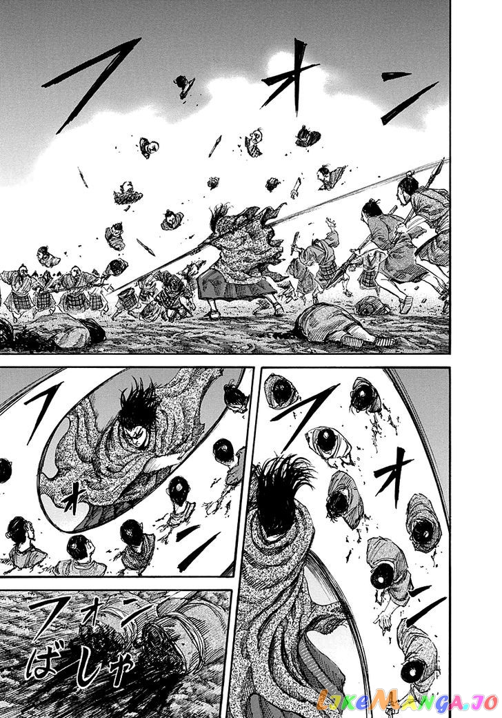 Kingdom - Manga Chapter 144 - page 4