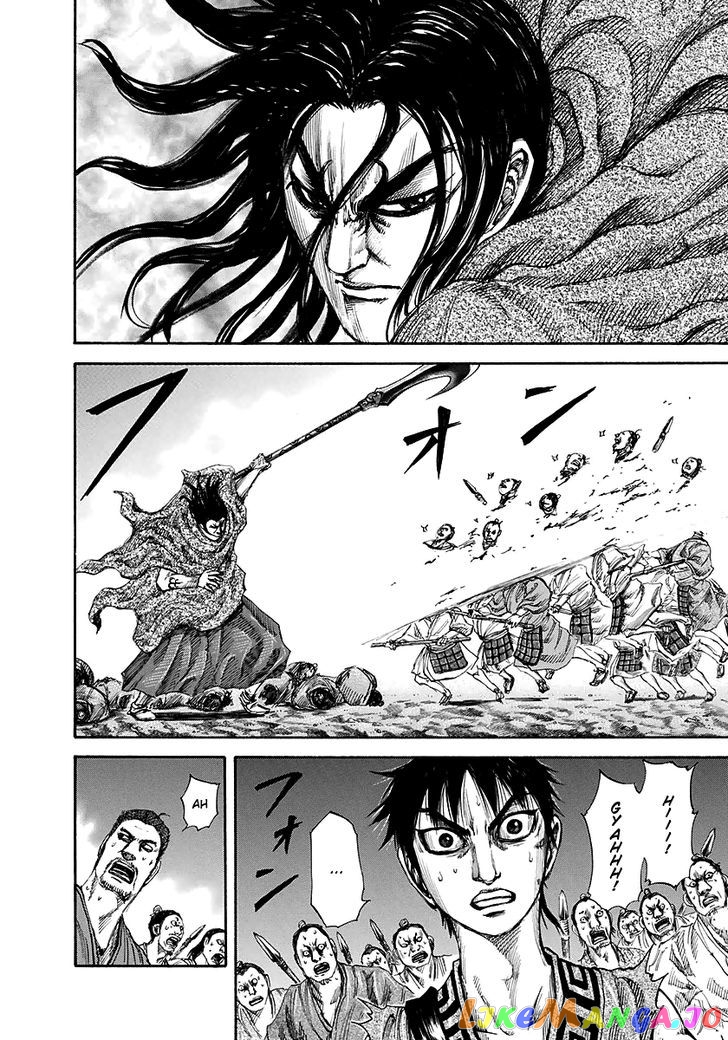 Kingdom - Manga Chapter 144 - page 5