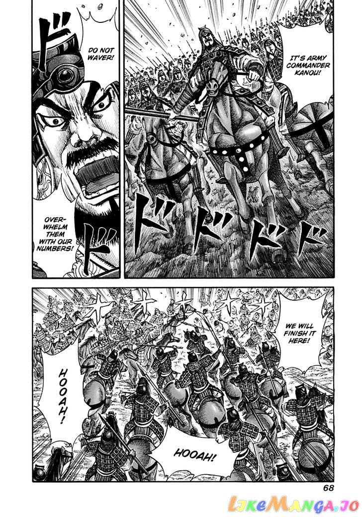 Kingdom - Manga Chapter 144 - page 7