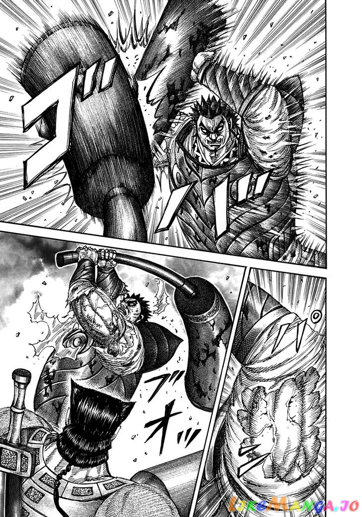 Kingdom - Manga Chapter 312 - page 11