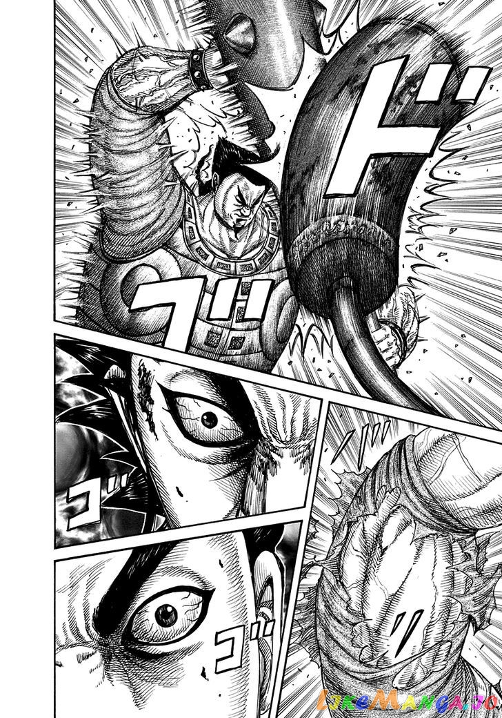 Kingdom - Manga Chapter 312 - page 12