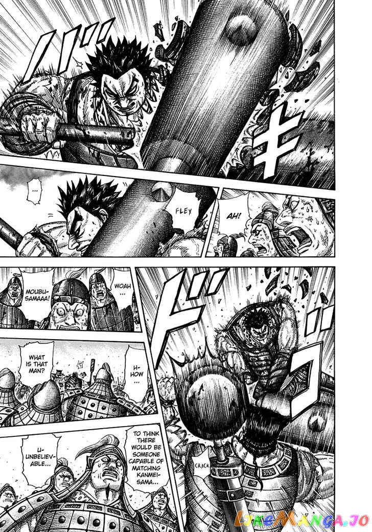 Kingdom - Manga Chapter 312 - page 15
