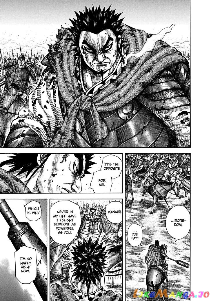 Kingdom - Manga Chapter 312 - page 5