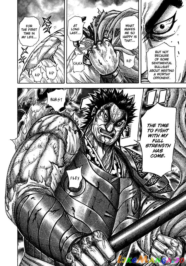 Kingdom - Manga Chapter 312 - page 6