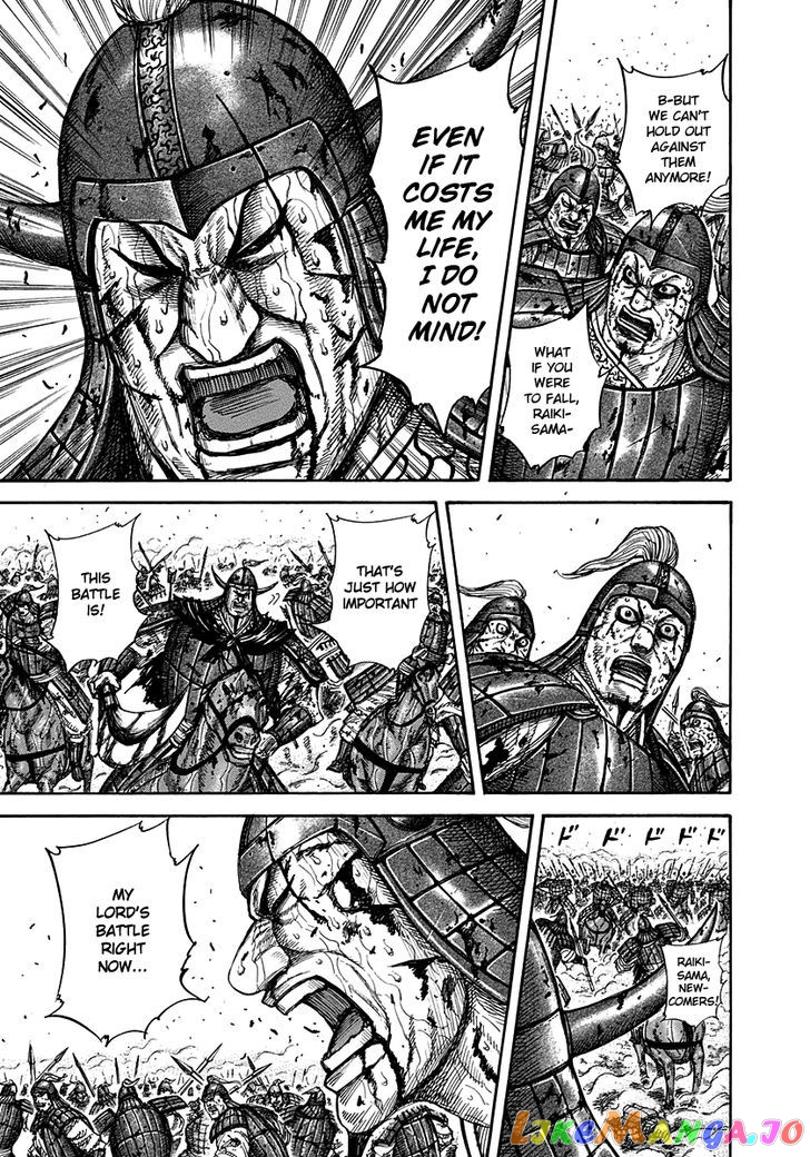 Kingdom - Manga Chapter 312 - page 9