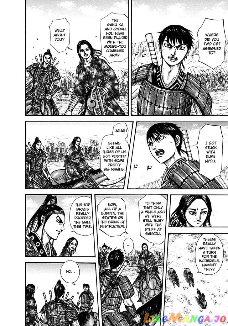 Kingdom - Manga Chapter 270 - page 10