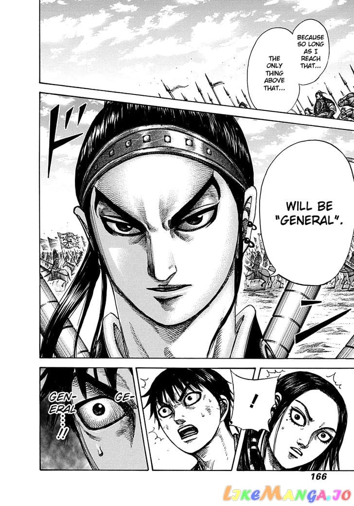 Kingdom - Manga Chapter 270 - page 12