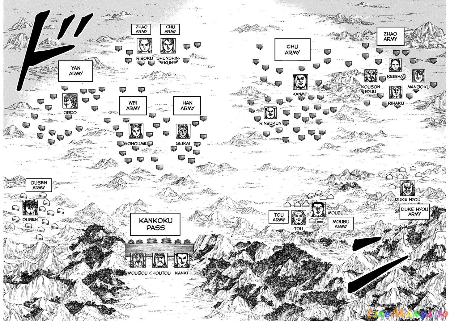 Kingdom - Manga Chapter 270 - page 16