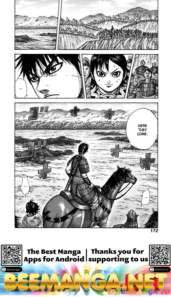 Kingdom - Manga Chapter 270 - page 17