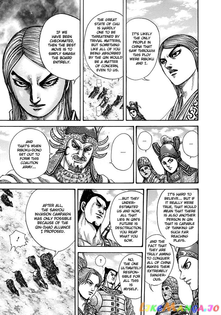 Kingdom - Manga Chapter 270 - page 7