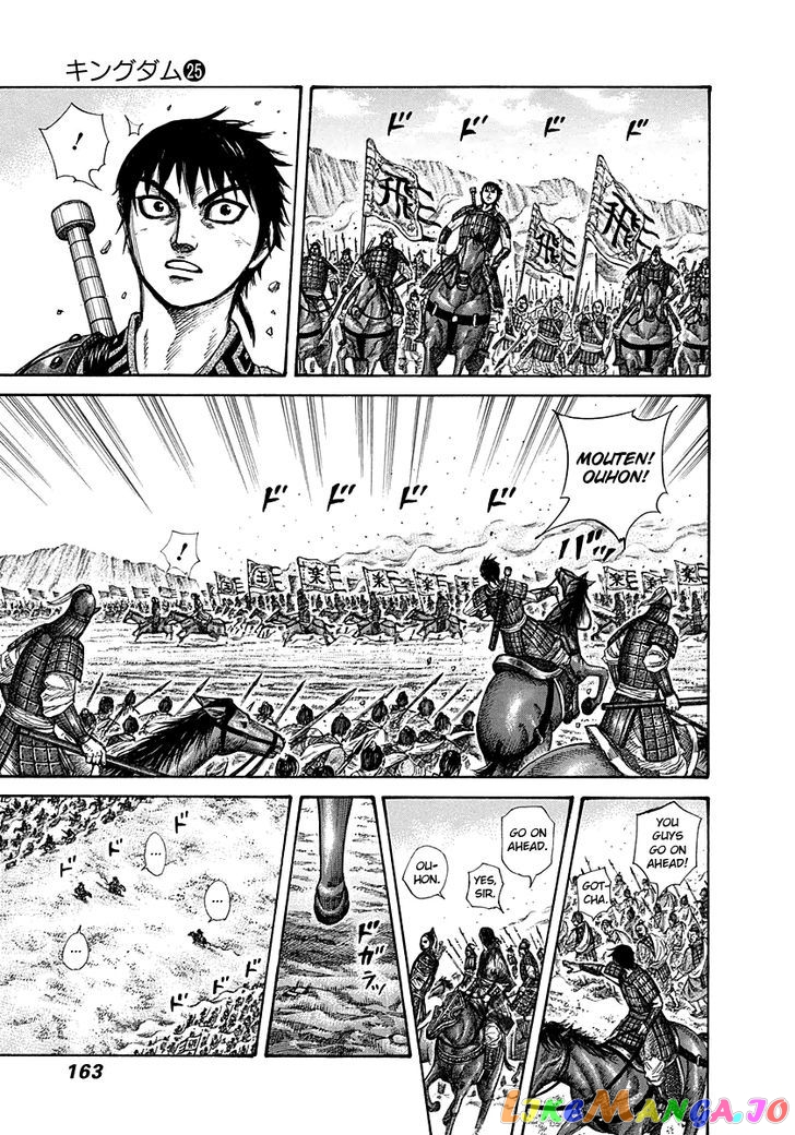 Kingdom - Manga Chapter 270 - page 9