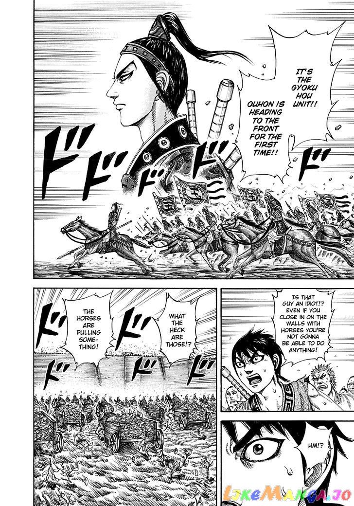 Kingdom - Manga Chapter 190 - page 11