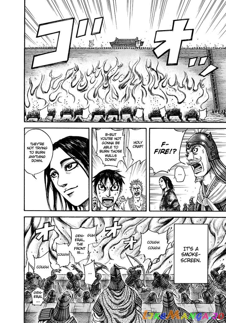 Kingdom - Manga Chapter 190 - page 13
