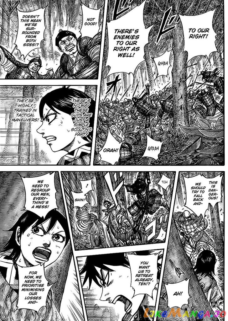 Kingdom - Manga Chapter 445 - page 11