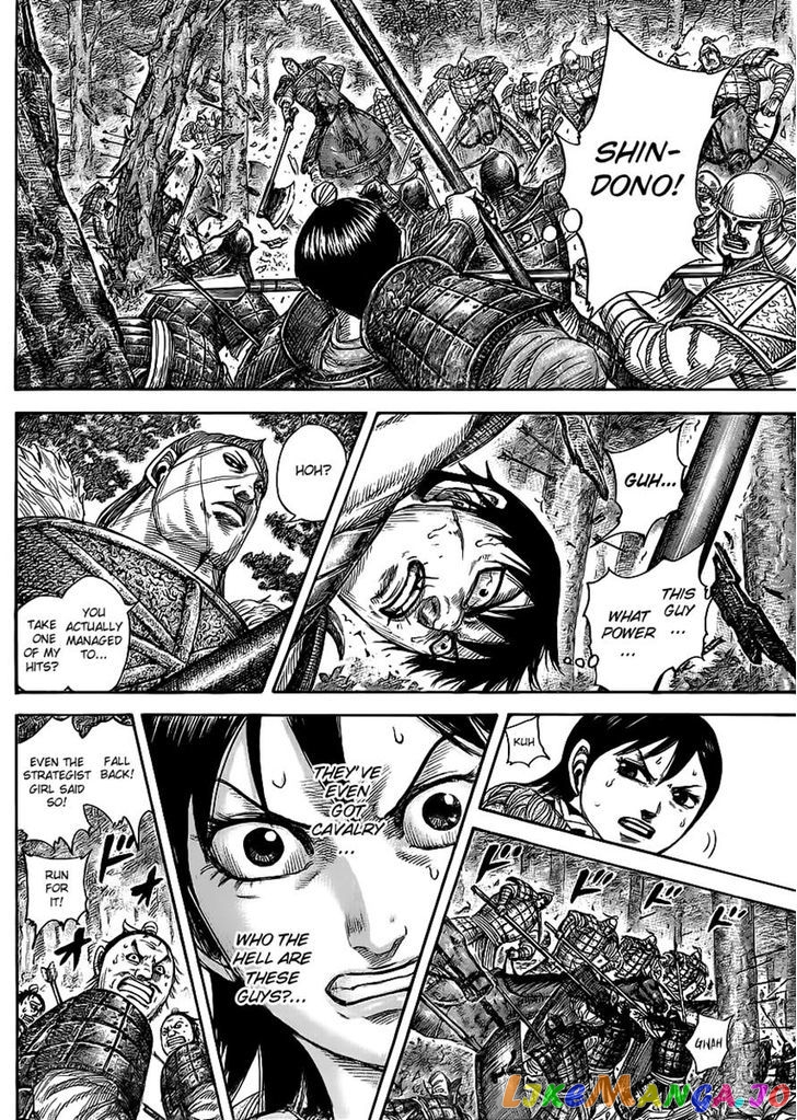 Kingdom - Manga Chapter 445 - page 13