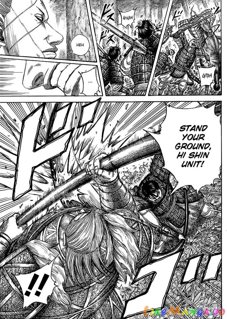 Kingdom - Manga Chapter 445 - page 14