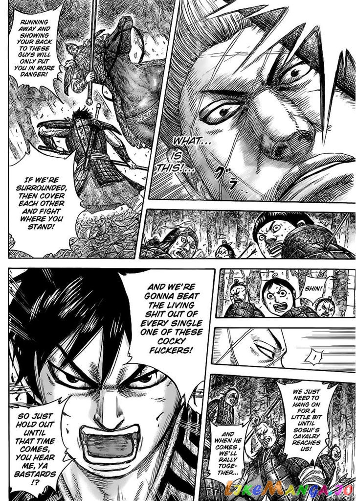 Kingdom - Manga Chapter 445 - page 15