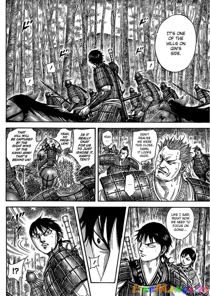 Kingdom - Manga Chapter 445 - page 4
