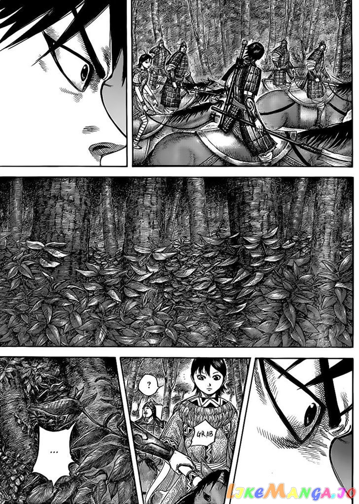 Kingdom - Manga Chapter 445 - page 5