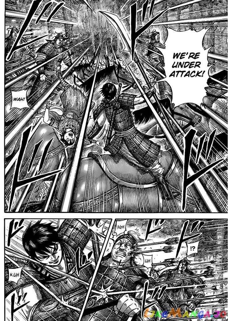 Kingdom - Manga Chapter 445 - page 6