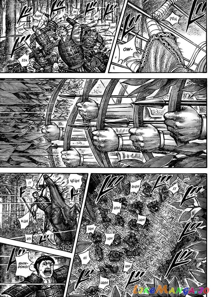 Kingdom - Manga Chapter 445 - page 7