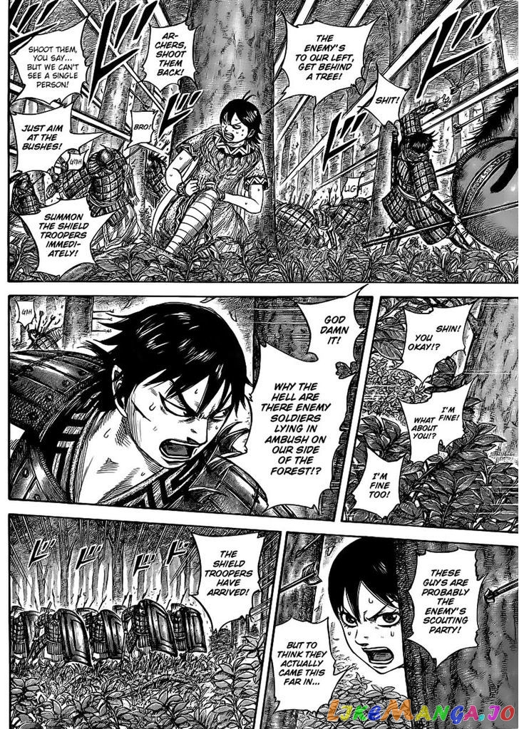 Kingdom - Manga Chapter 445 - page 8