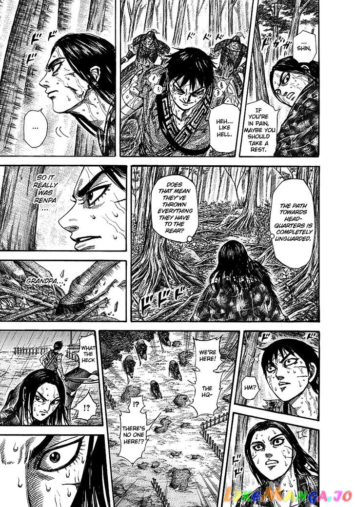 Kingdom - Manga Chapter 235 - page 12