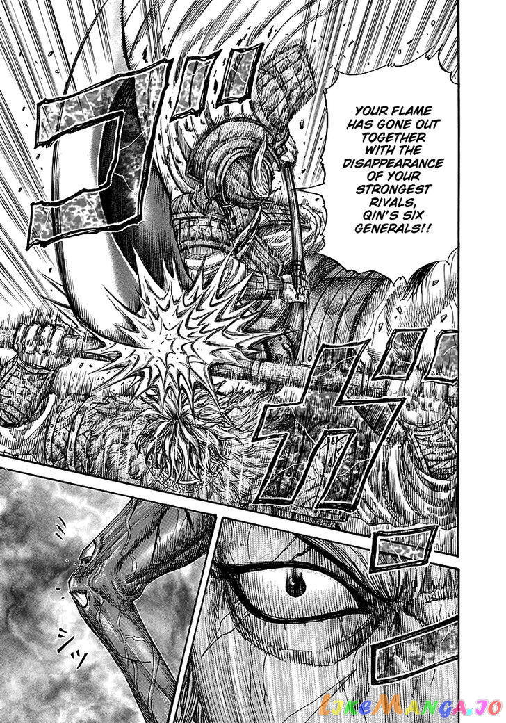 Kingdom - Manga Chapter 235 - page 16