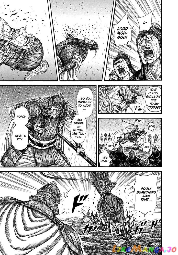 Kingdom - Manga Chapter 235 - page 4