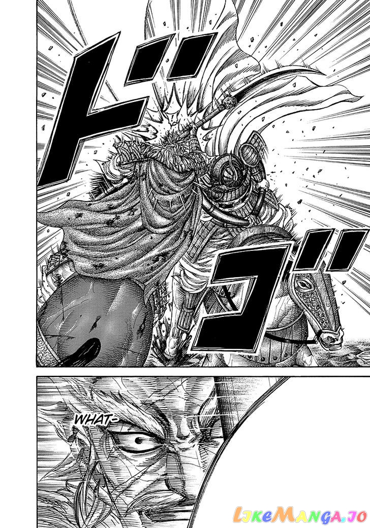 Kingdom - Manga Chapter 235 - page 9