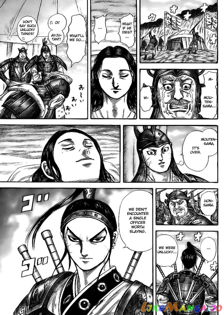 Kingdom - Manga Chapter 354 - page 11