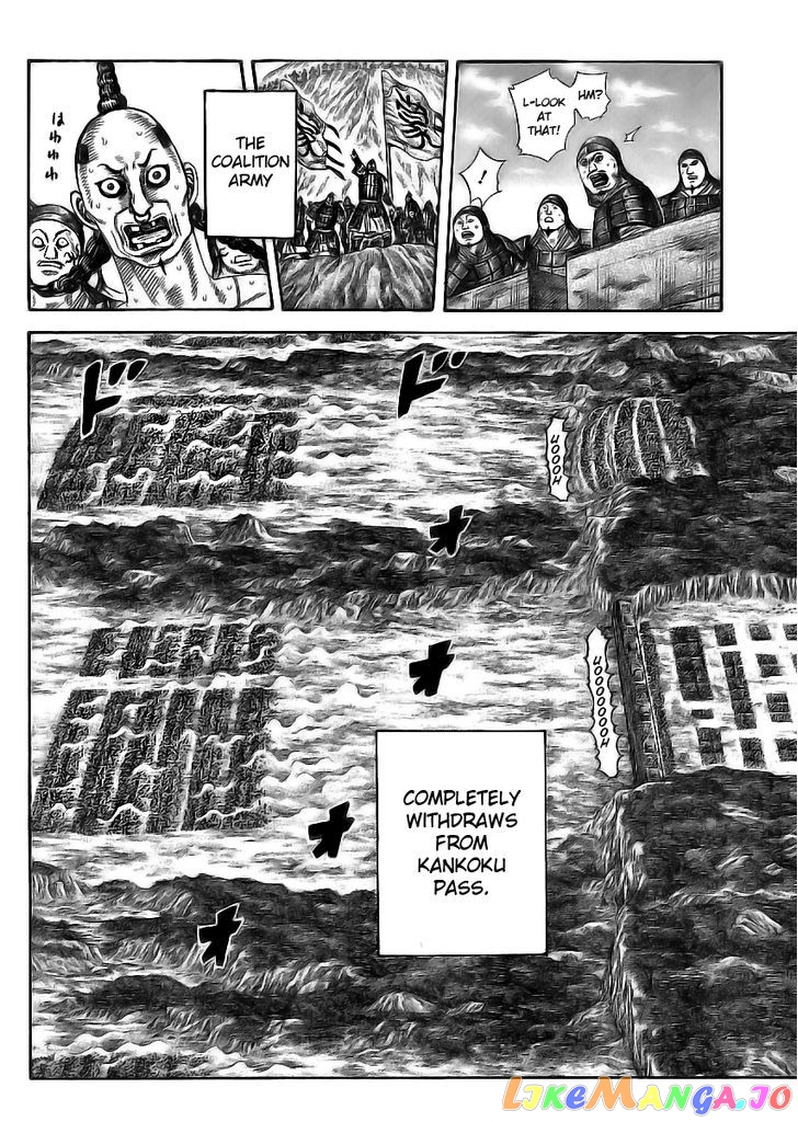 Kingdom - Manga Chapter 354 - page 8