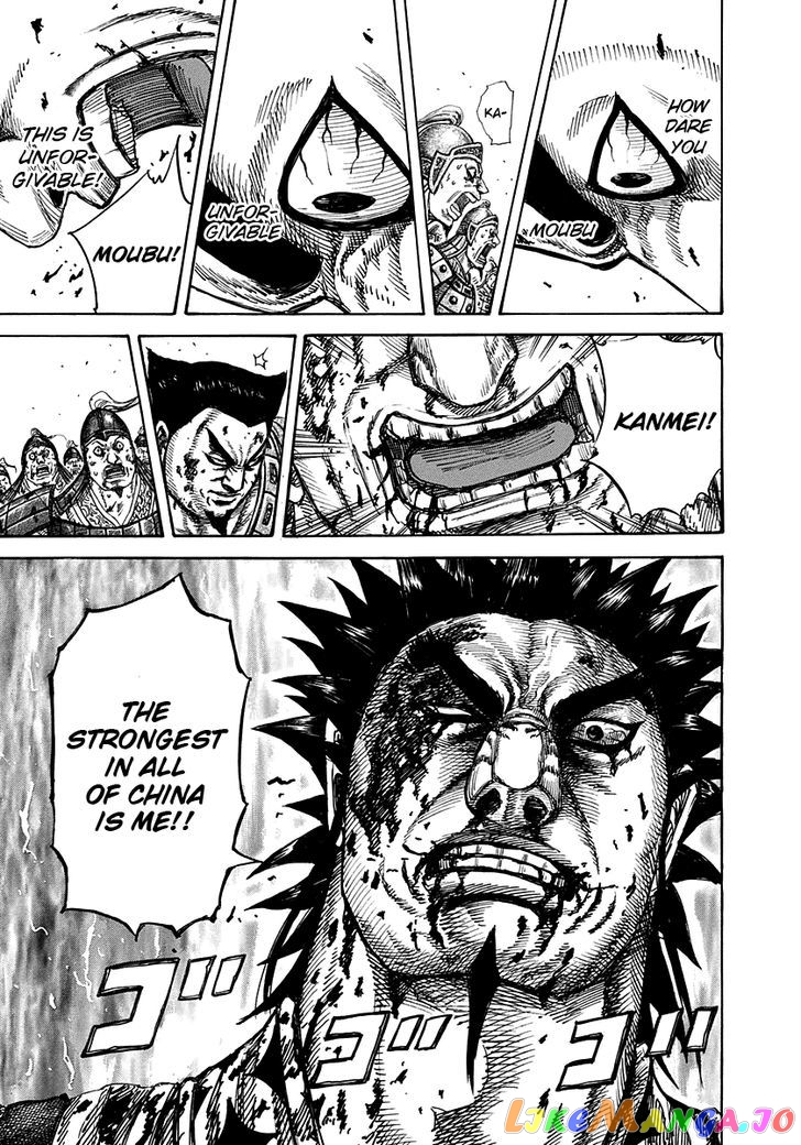 Kingdom - Manga Chapter 313 - page 10