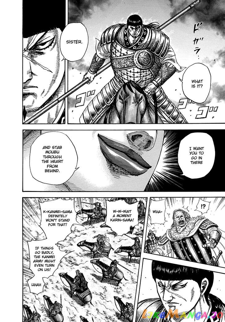 Kingdom - Manga Chapter 313 - page 12