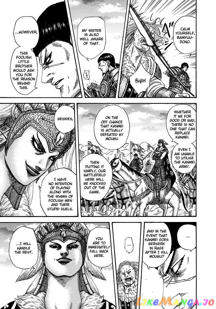 Kingdom - Manga Chapter 313 - page 13