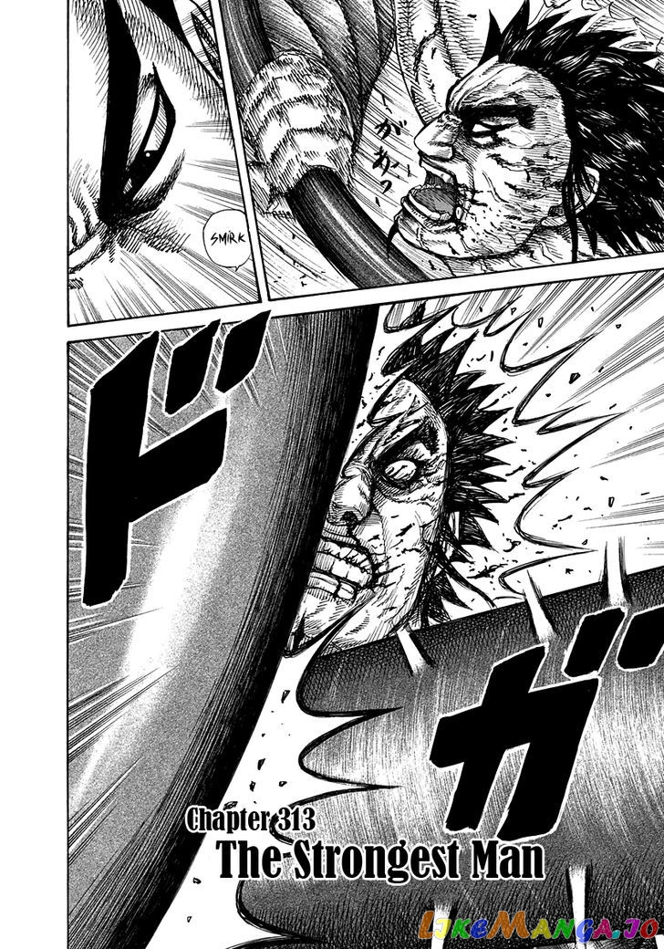 Kingdom - Manga Chapter 313 - page 2