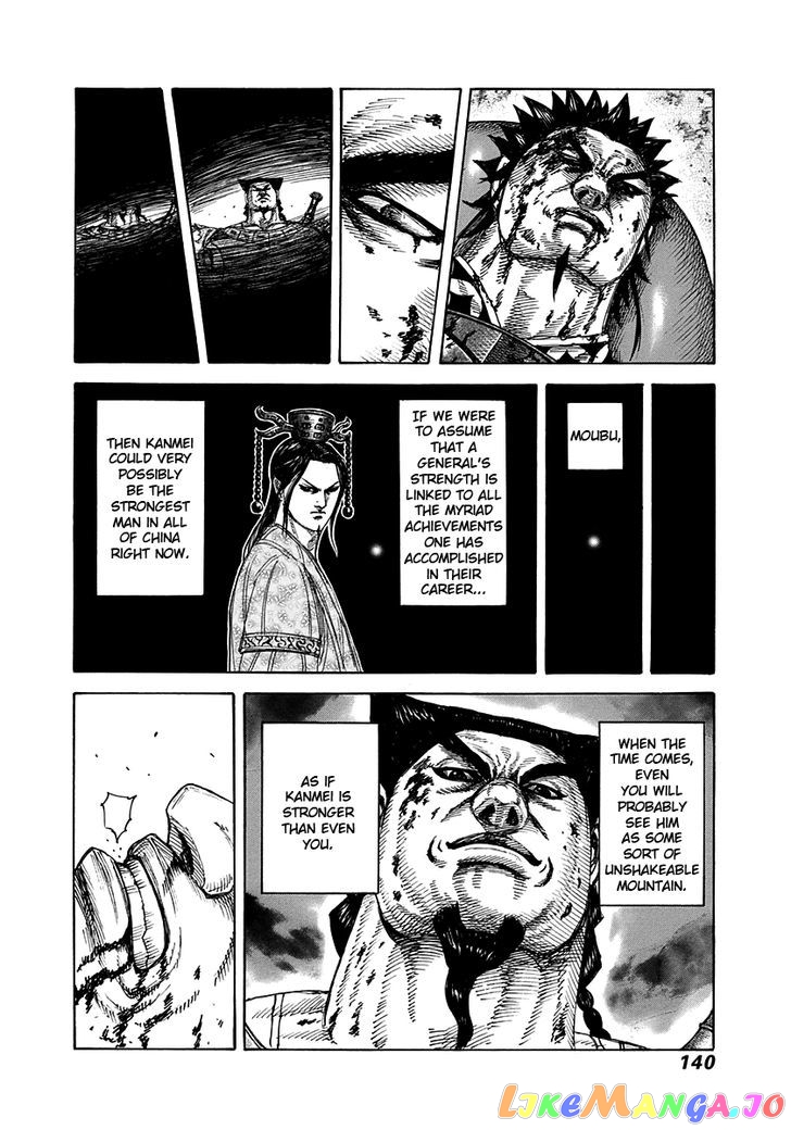 Kingdom - Manga Chapter 313 - page 6