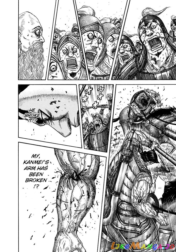 Kingdom - Manga Chapter 313 - page 9