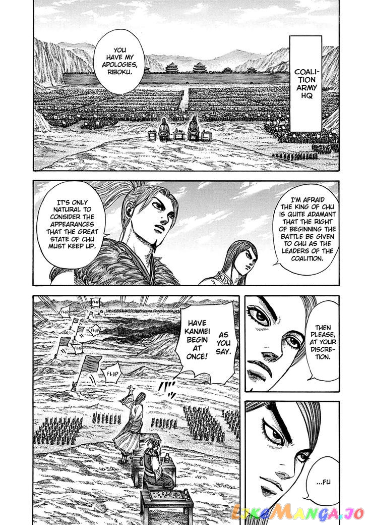 Kingdom - Manga Chapter 271 - page 13