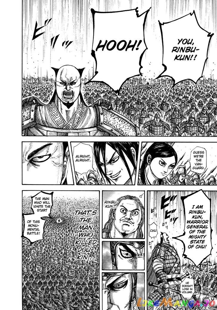 Kingdom - Manga Chapter 271 - page 16