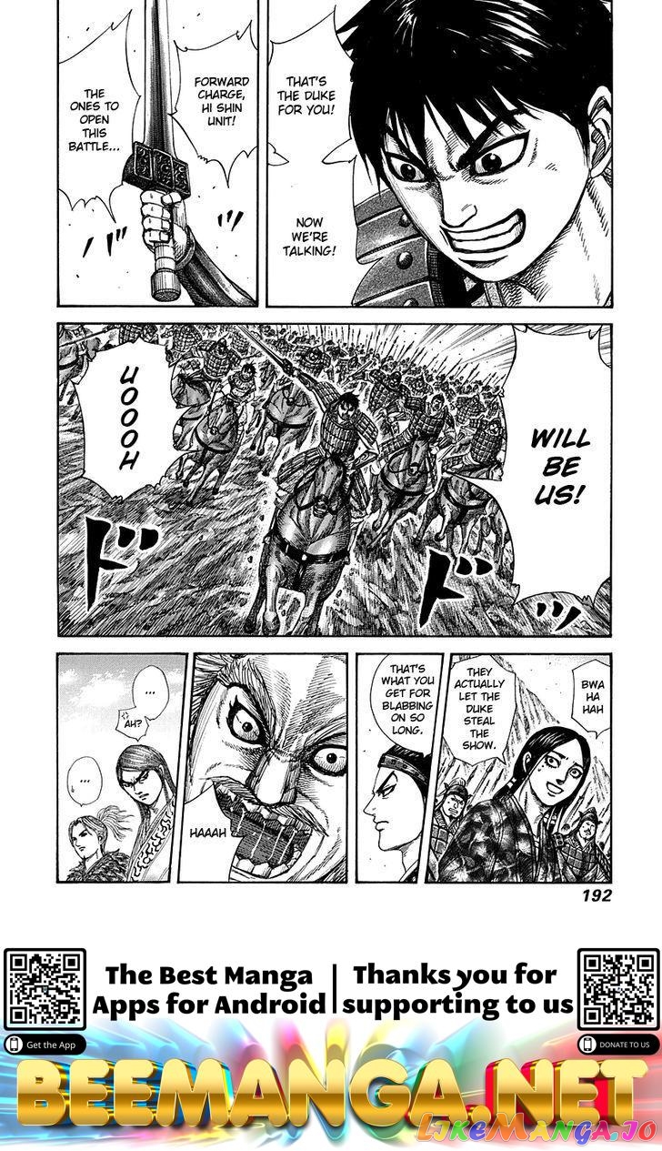 Kingdom - Manga Chapter 271 - page 20