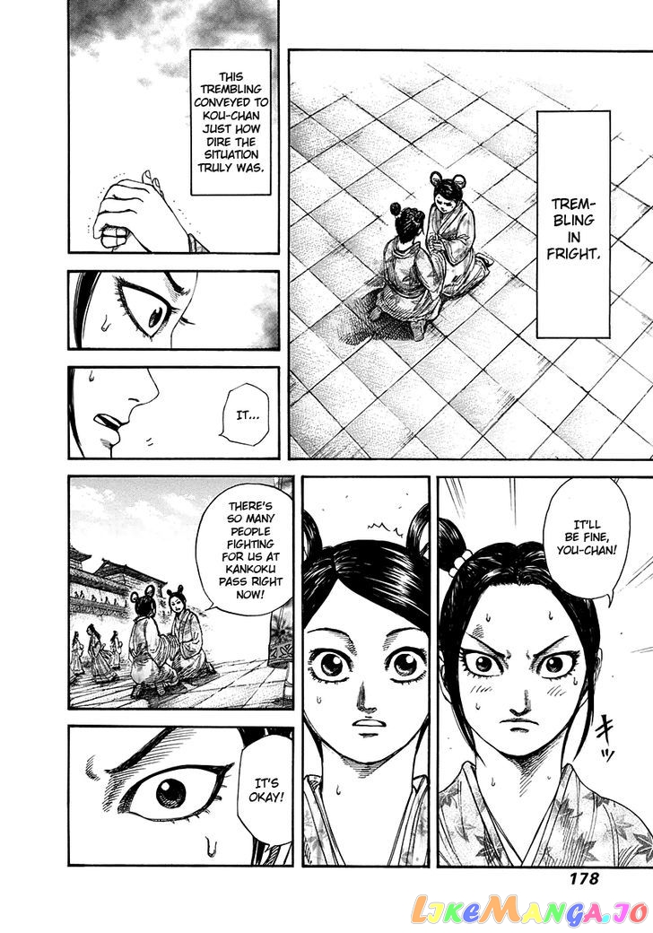 Kingdom - Manga Chapter 271 - page 6