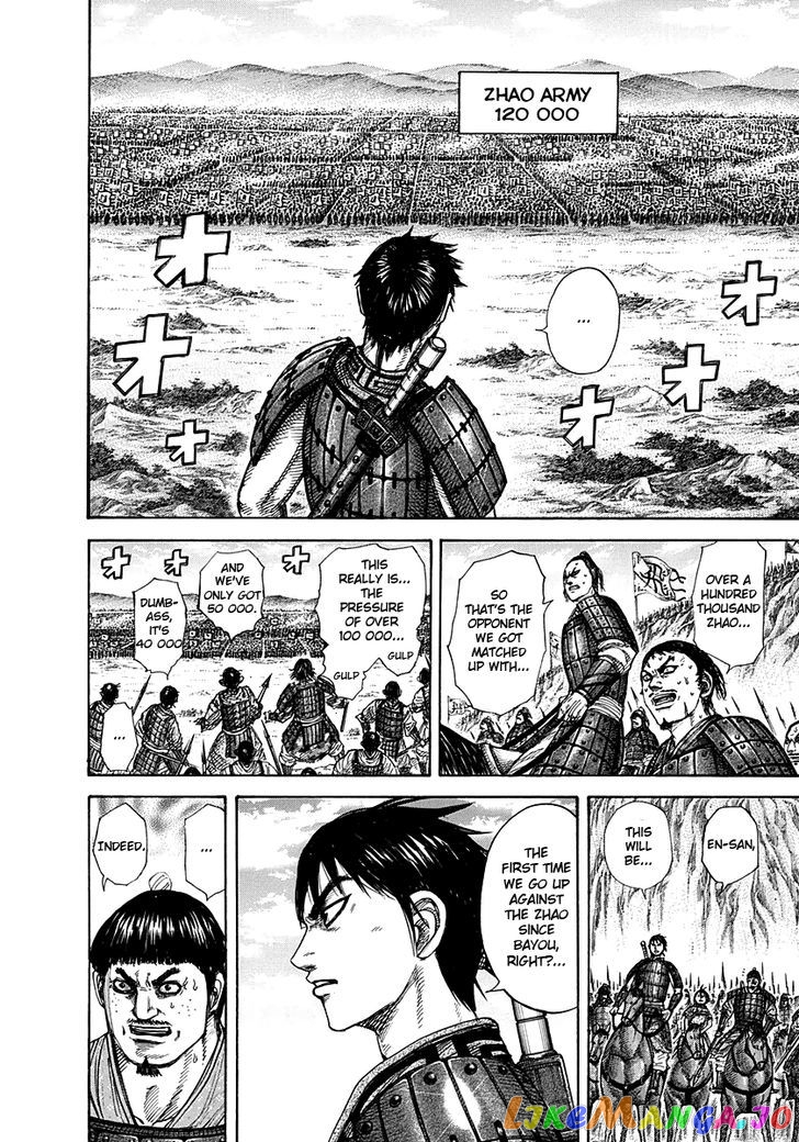 Kingdom - Manga Chapter 271 - page 8
