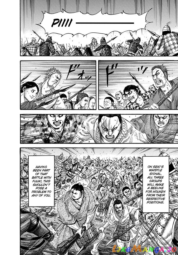 Kingdom - Manga Chapter 145 - page 12