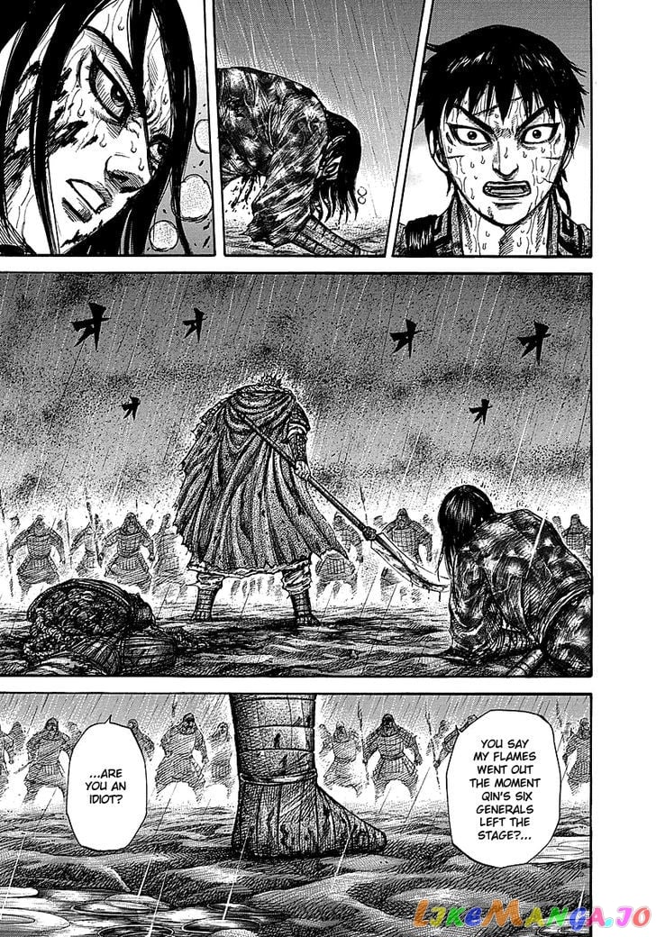Kingdom - Manga Chapter 236 - page 10