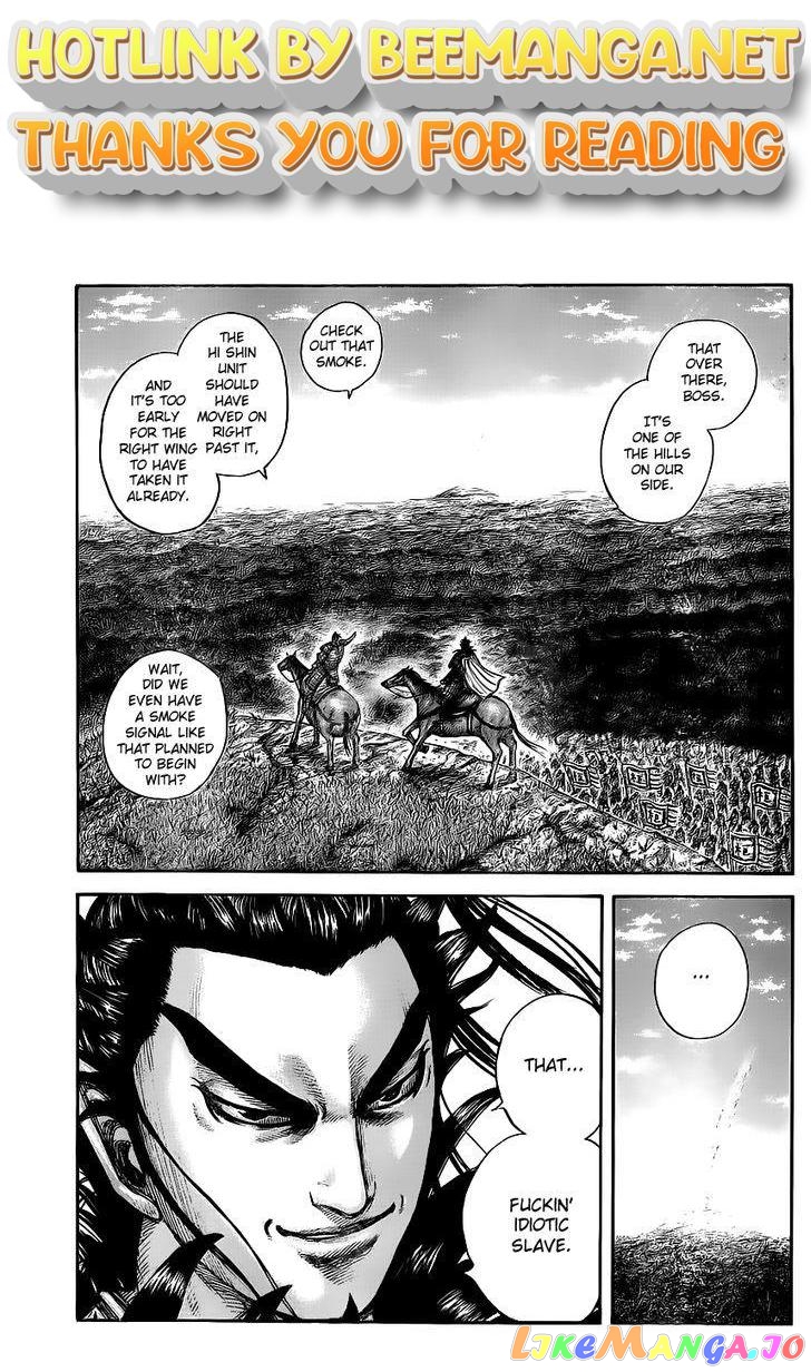 Kingdom - Manga Chapter 446 - page 1